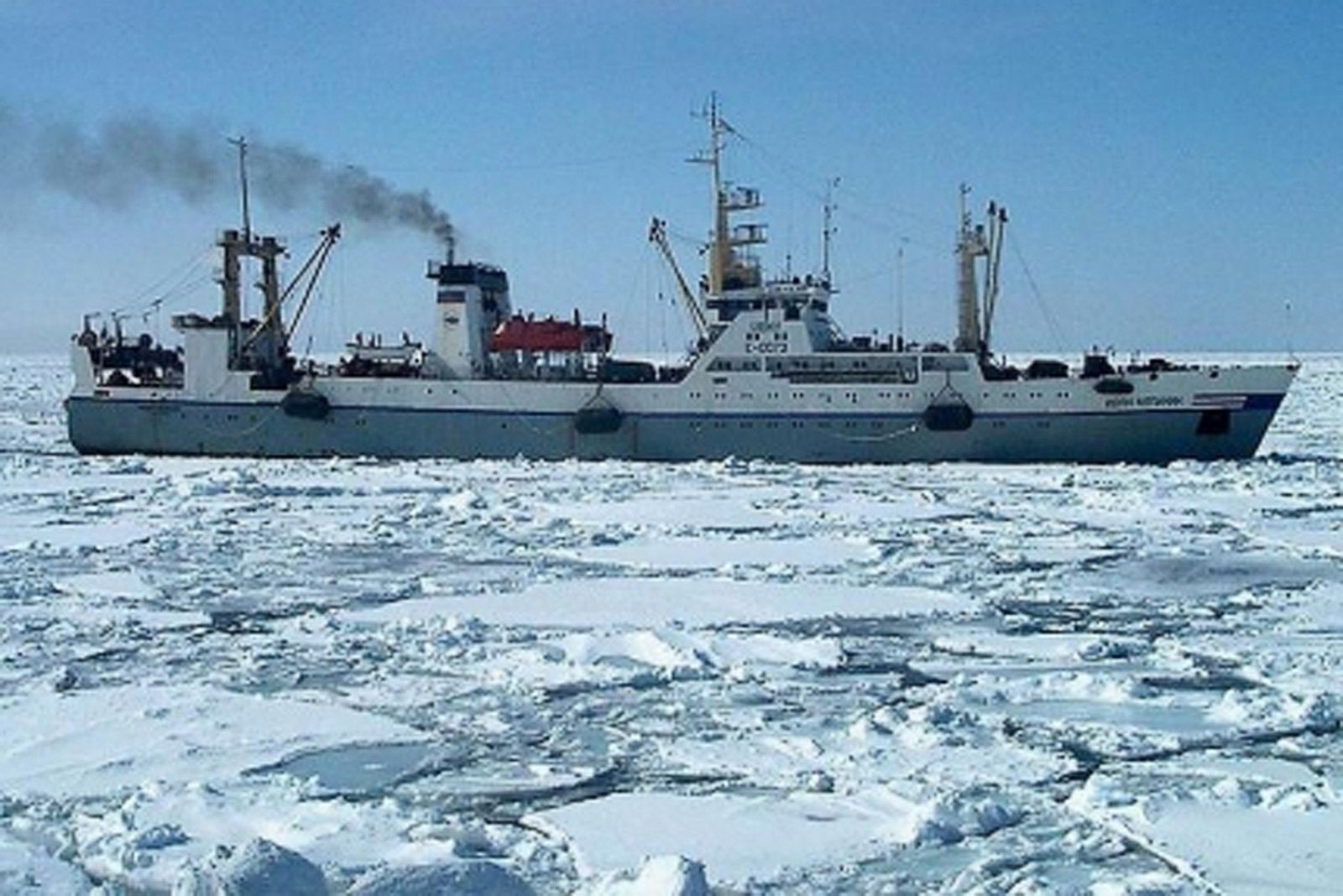 El buque ruso Dalny Vostok se ha hundido en el extremo oriente de Rusia.