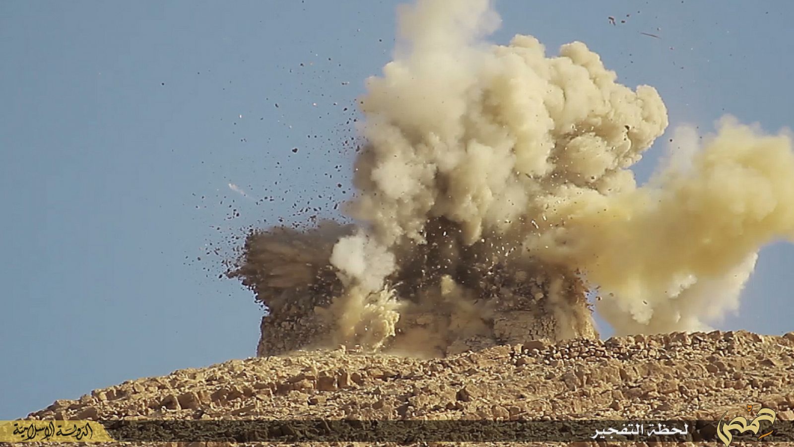 Imagen que supuestamente muestra la destrucción de un santuario en la ciudad de Palmira, en Siria, por parte del Estado Islámico
