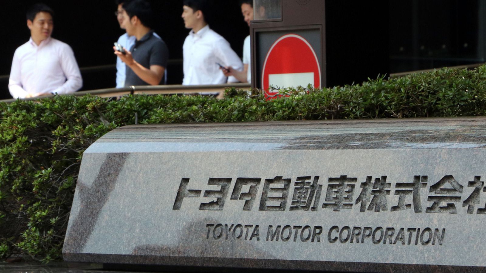 Sede central de Toyota en Tokio