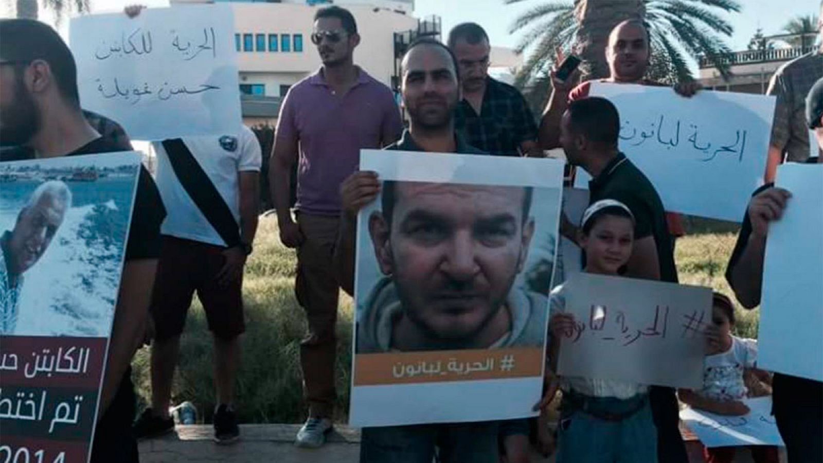 Imagen de la manifestación a favor de la liberación de varios secuestrados en Libia.