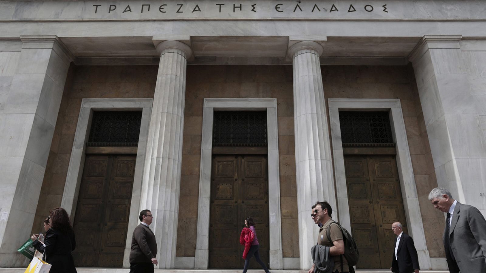 El Banco de Grecia
