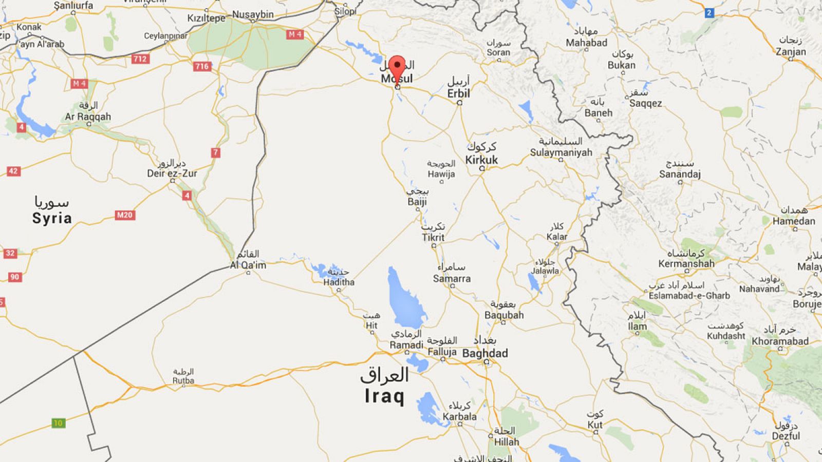 El número 2 del Estado Islámico habría muerto en un ataque aéreo en Mosul (Irak) el 18 de agosto