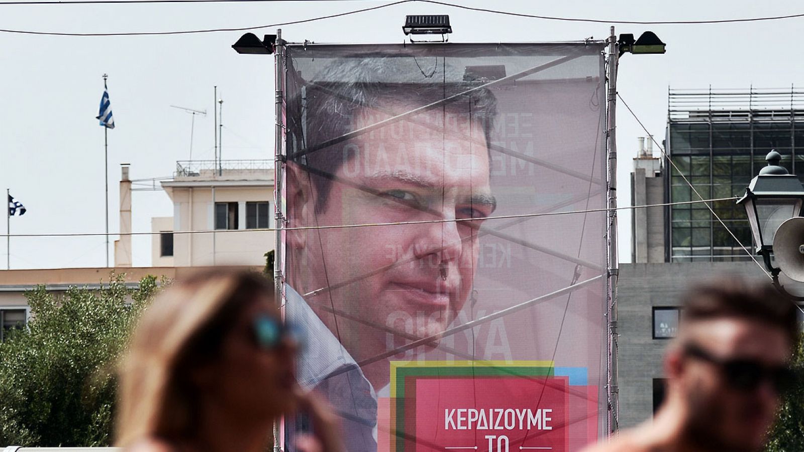 Cartel electoral de Alexis Tsipras, en Atenas