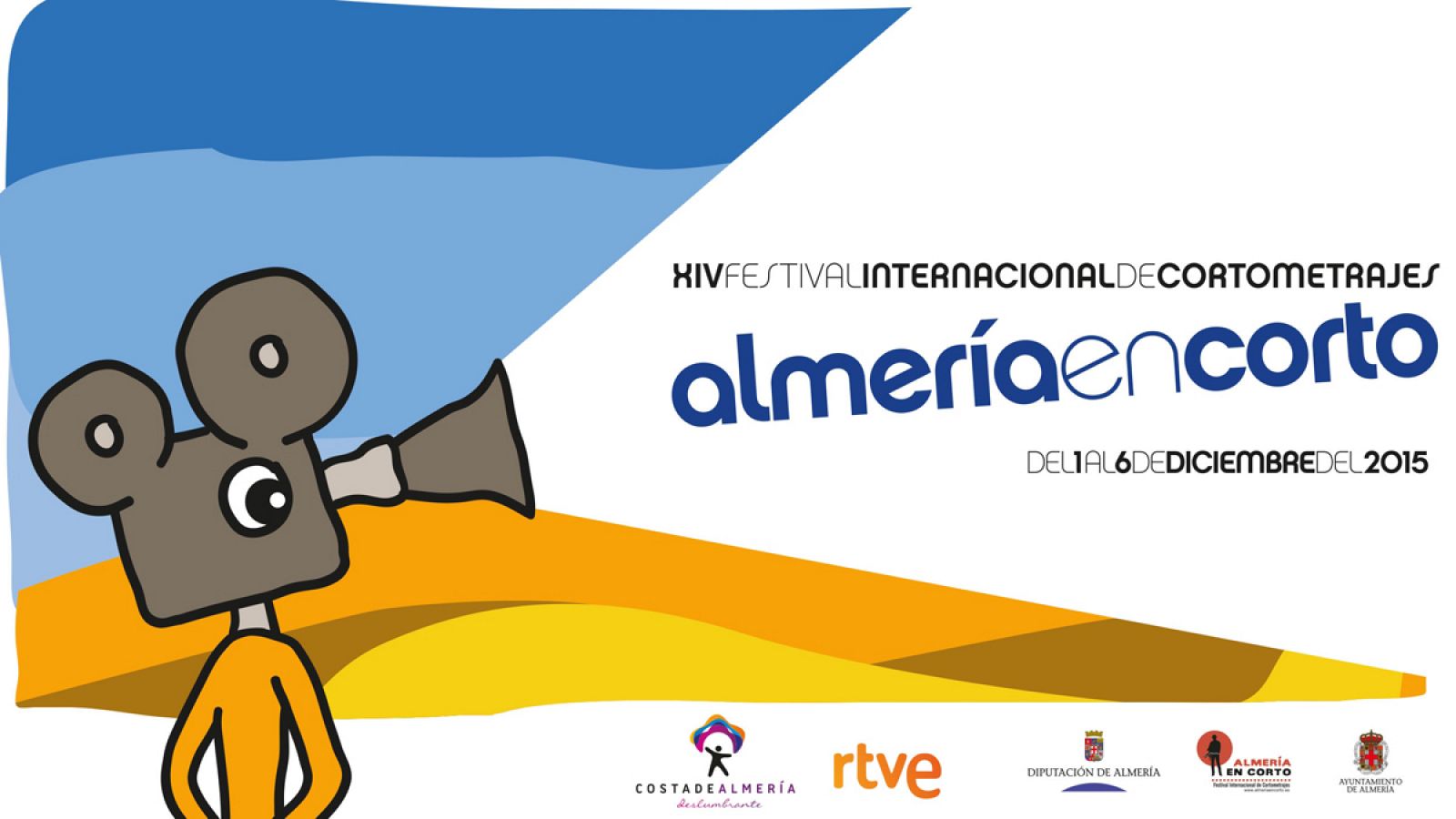 Festival 'Almería en corto'