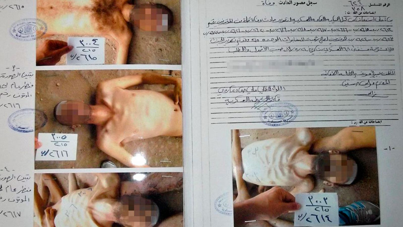Uno de los documentos oficiales sirios filtrados por 'César', que muestra las fotos de varios prisioneros muertos en el Hospital Militar 621 de Damasco