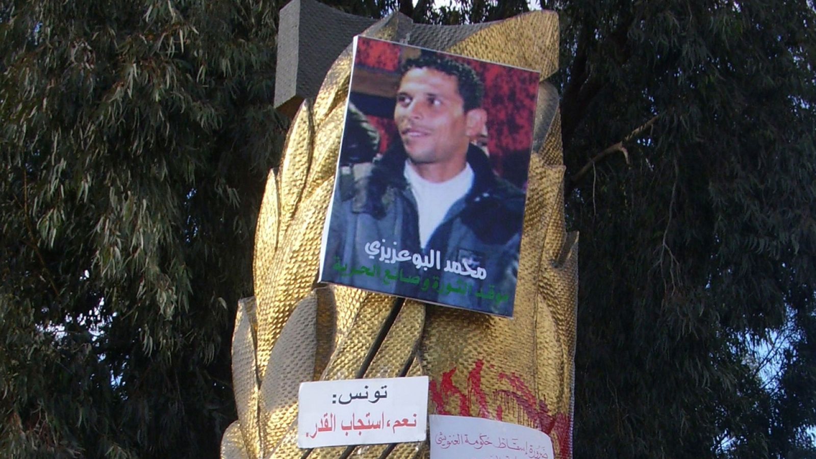 Mohamed Bouazizi, el hombre que prendió la mecha en Túnez