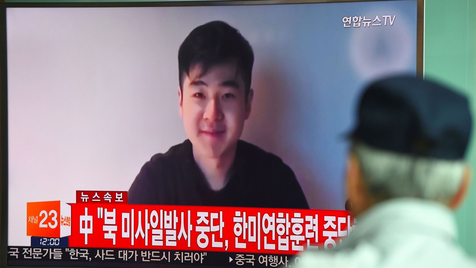 La televisión surcoreana ha emitido el mensaje de Kim Han-Sol, sobrino del líder norcoreano Kim Jong-Un.