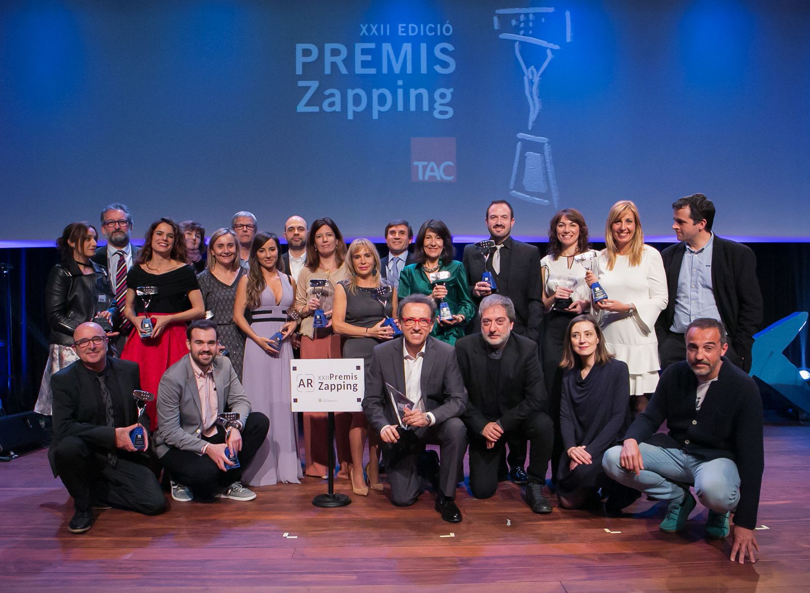 Foto de familia de los premiados