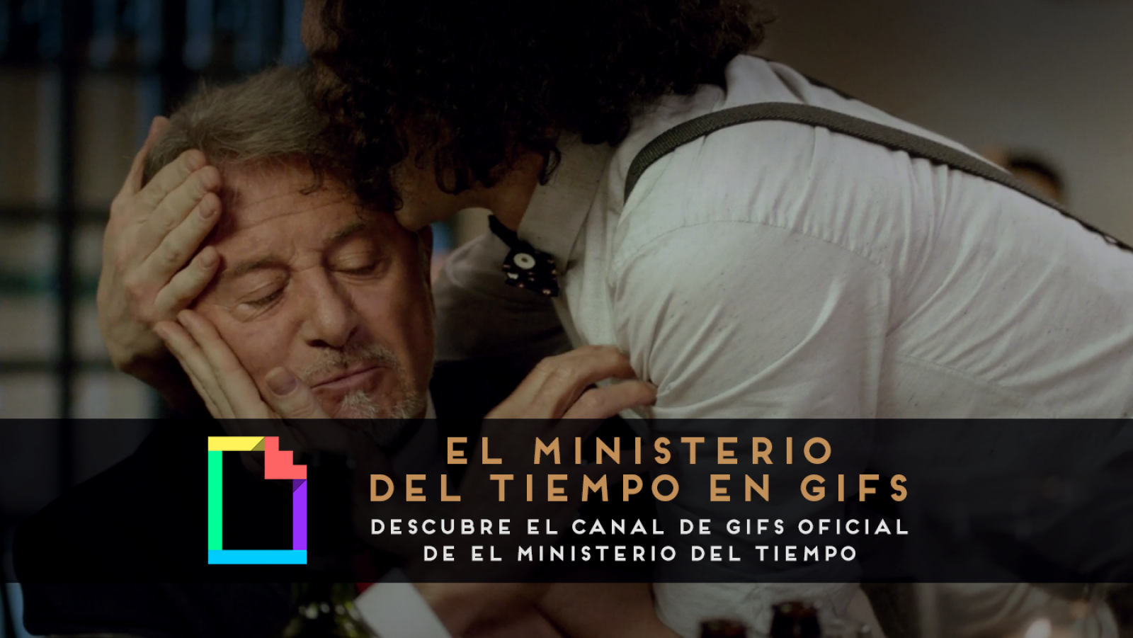 El Ministerio del tIempo en gifs