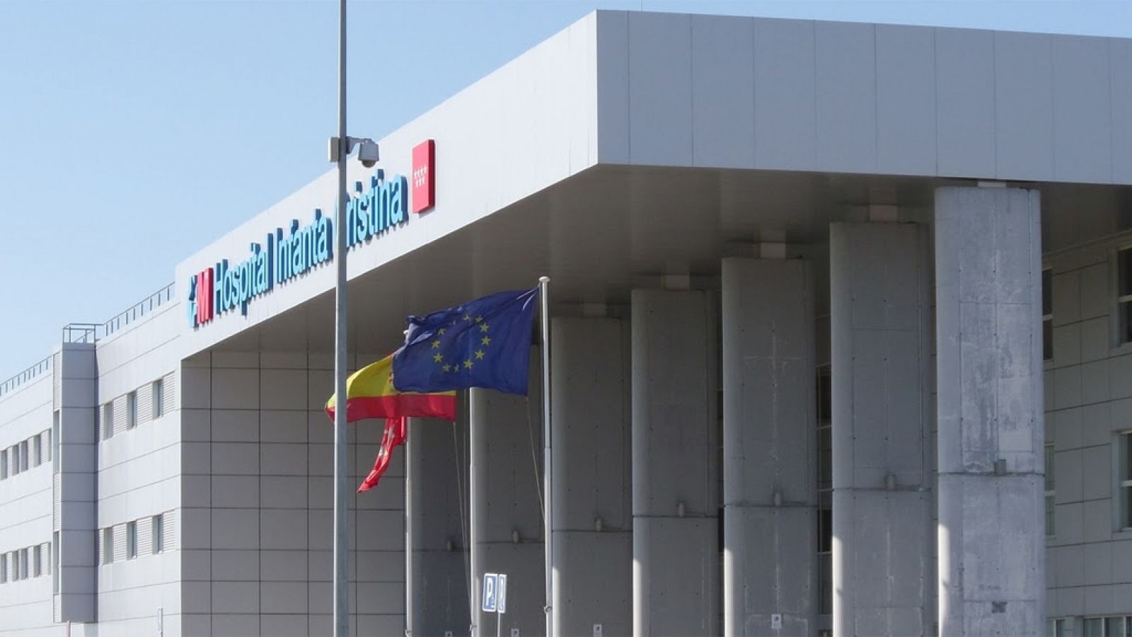 Imagen exterior del Hospital Infanta Cristina, en Parla (Madrid).