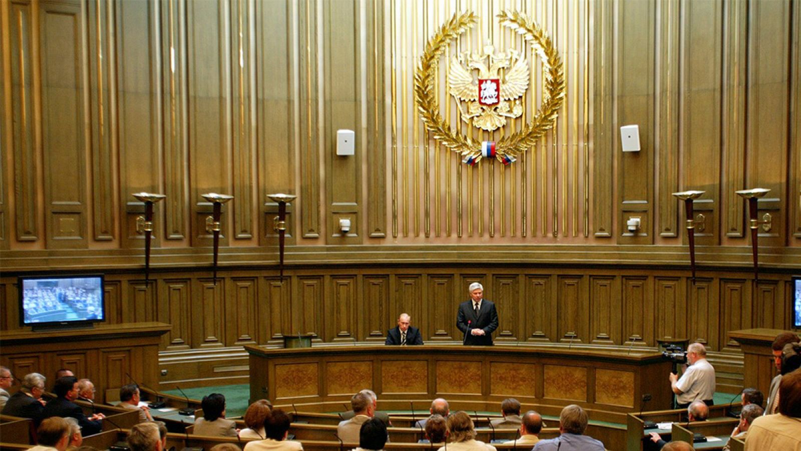 El Tribunal Supremo de Rusia