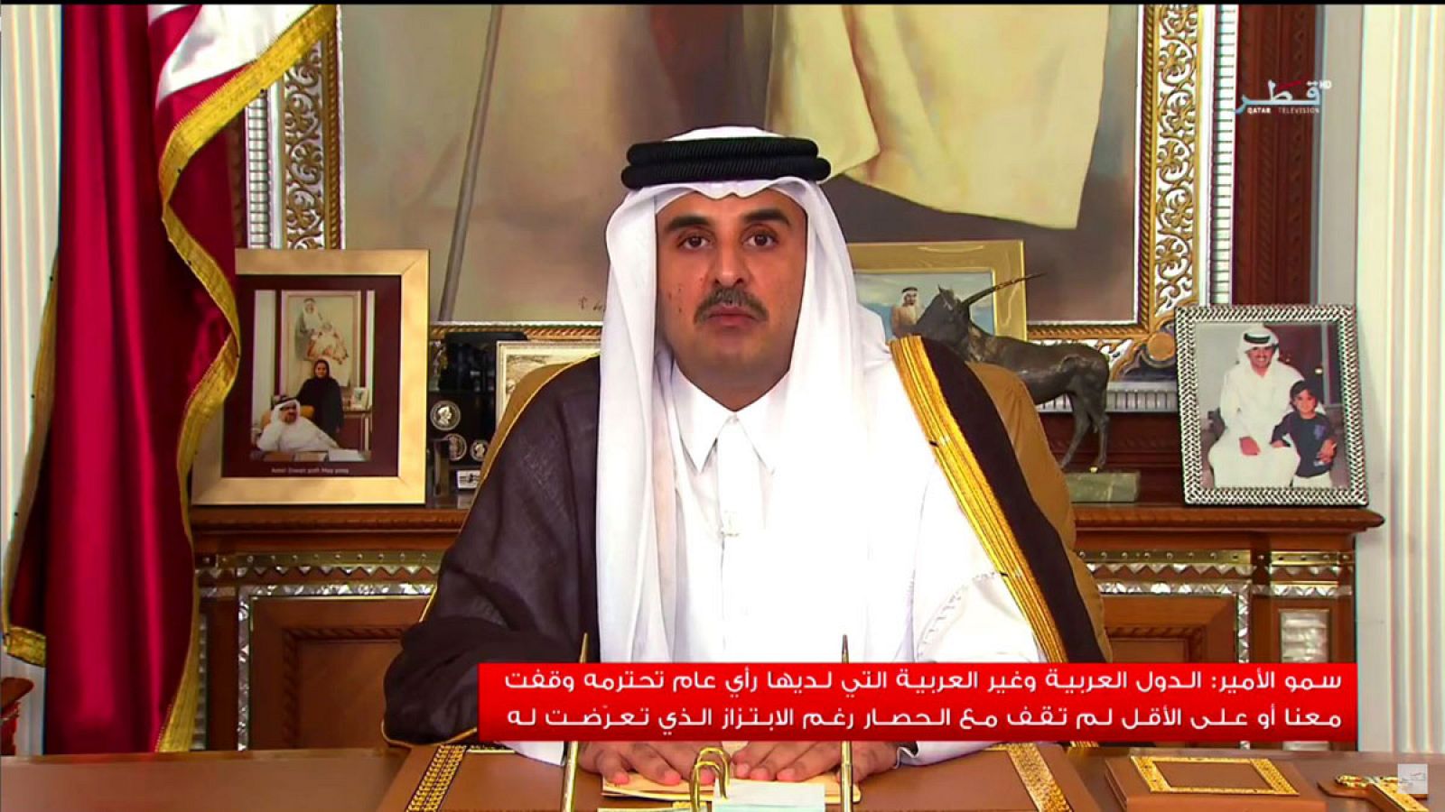 El emir catarí, Tamim bin Hamad al Zani, durante un discurso televisado desde Doha.