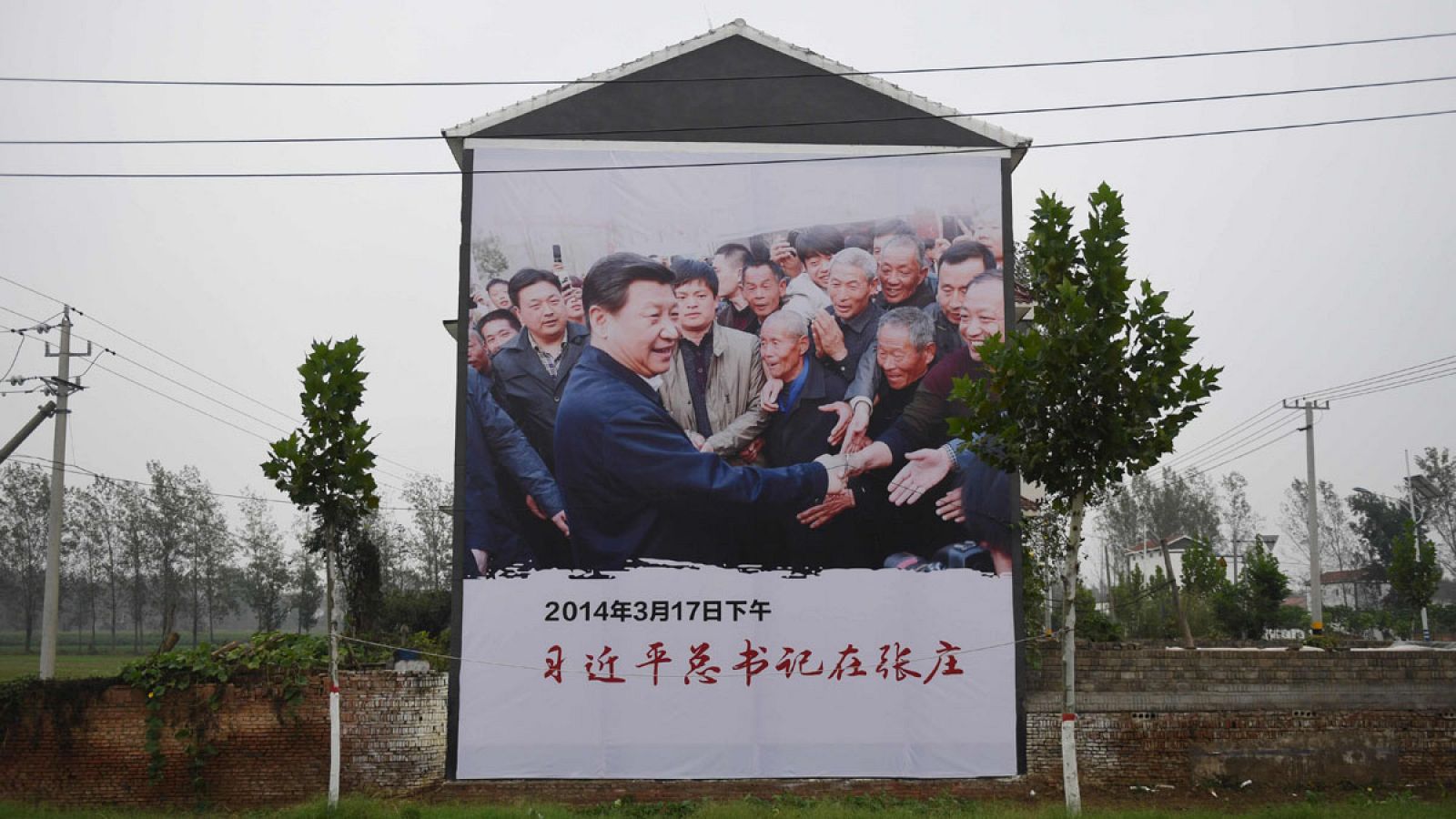 Cartel del presidente de China, Xi Jinping