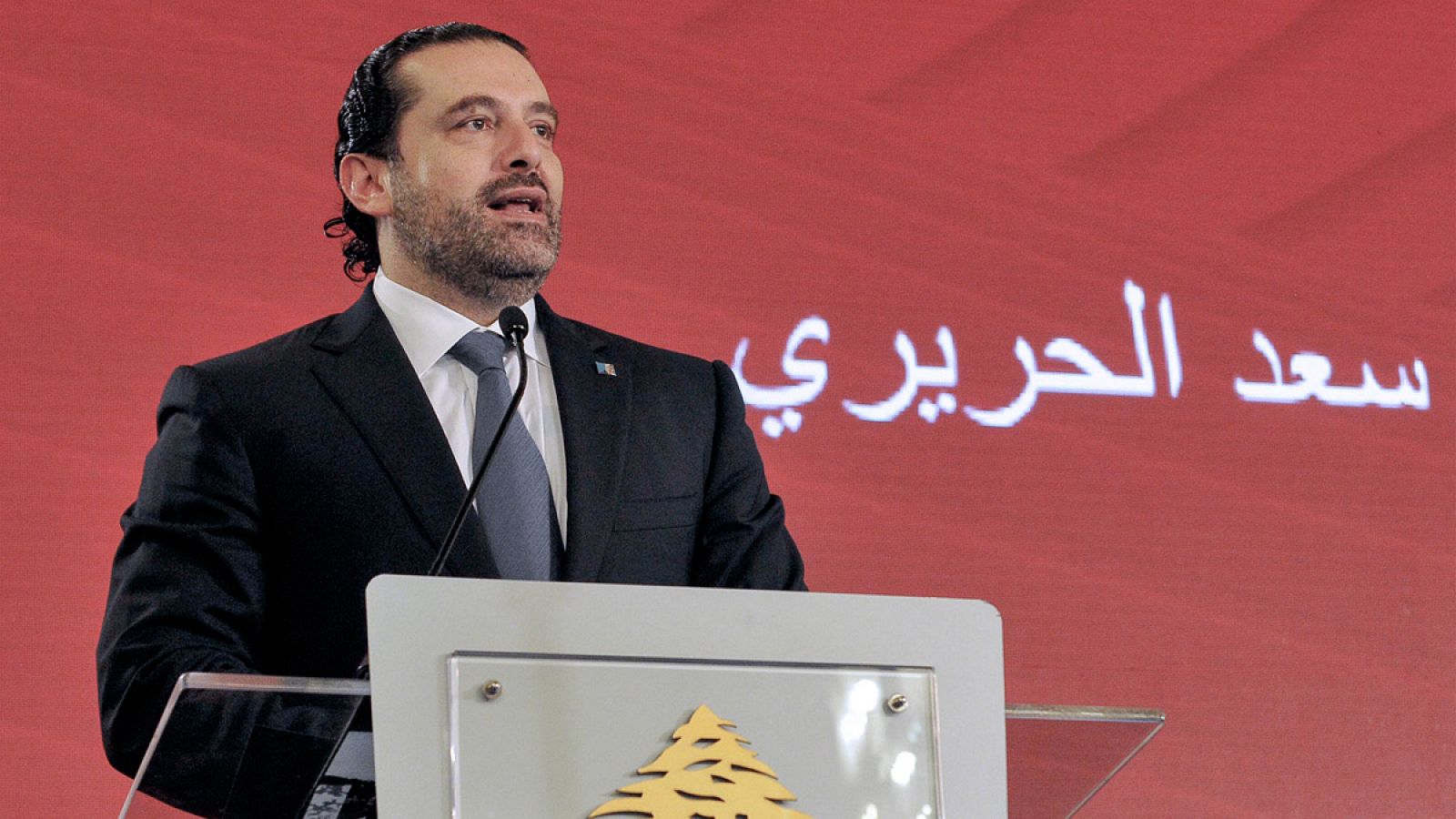 El primer ministro del Líbano, Saad Hariri, habla en una conferencia en Beirut