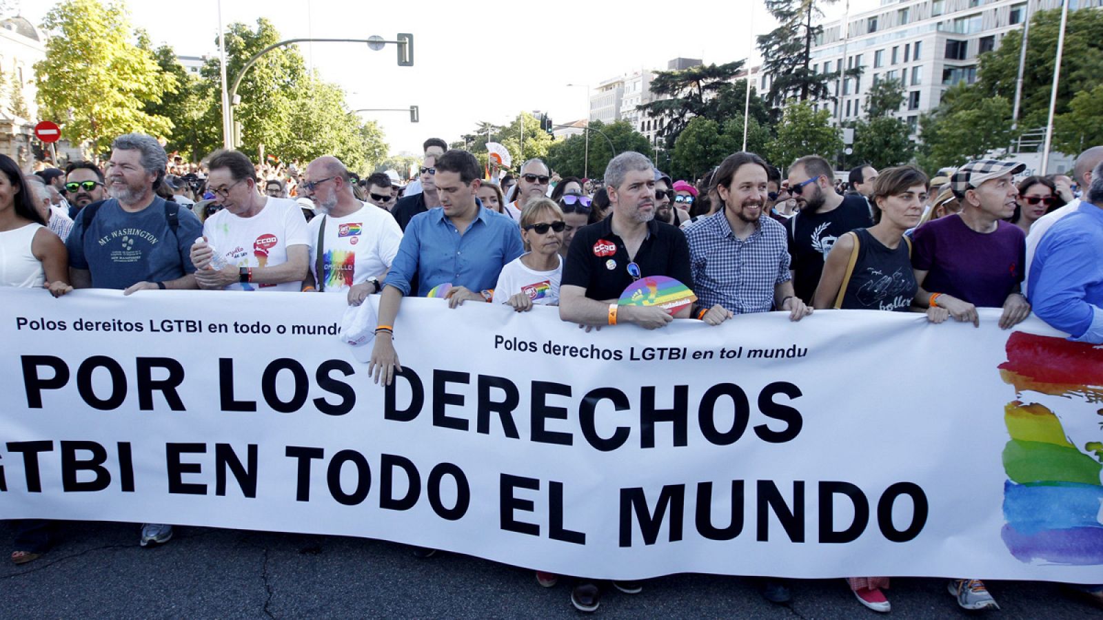 Cabecera de la manifestación del Orgullo Gay en Madrid del 1 de julio de 2017