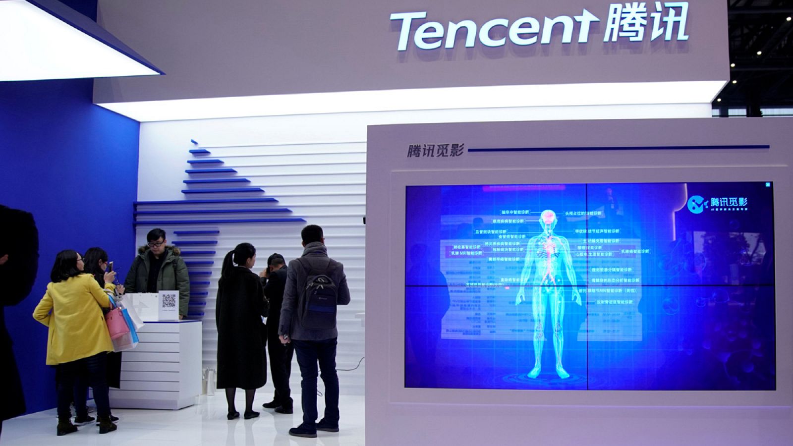 El stand de Tencent en la cuarta edición de la Conferencia Mundial sobre Internet que tiene lugar en Wuzhen, China
