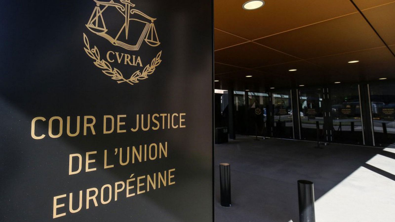 Entrada de la sede en Luxemburgo del Tribunal de Justicia de la UE