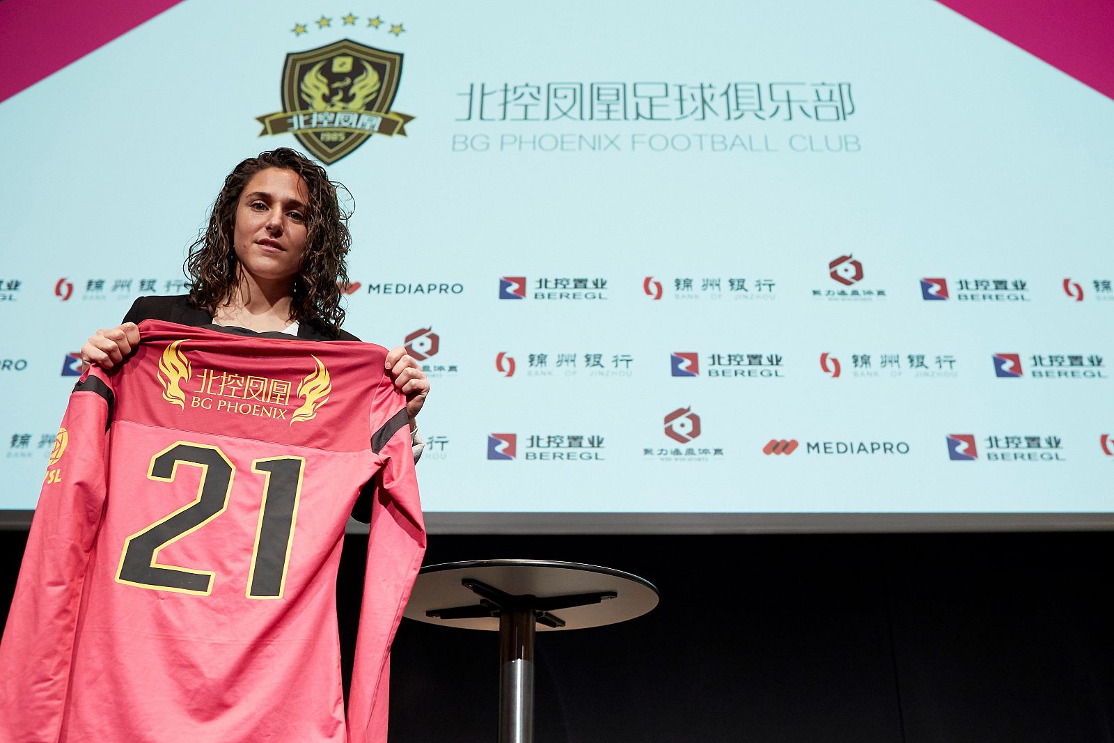 La futbolista española Verónica Boquete ha sido presentada en Barcelona.
