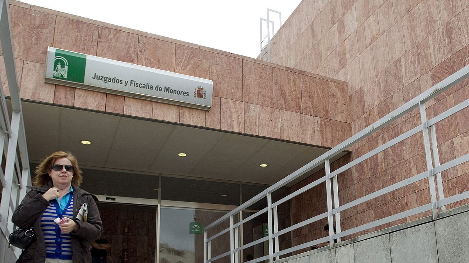 Entrada de los juzgados y fiscalia de menores de la Ciudad de la Justicia de Málaga