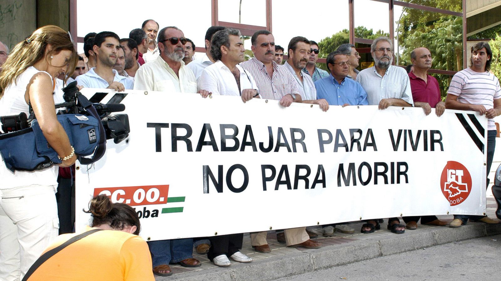 Imagen de archivo de una protesta ante la Inspección de Trabajo de Córdoba