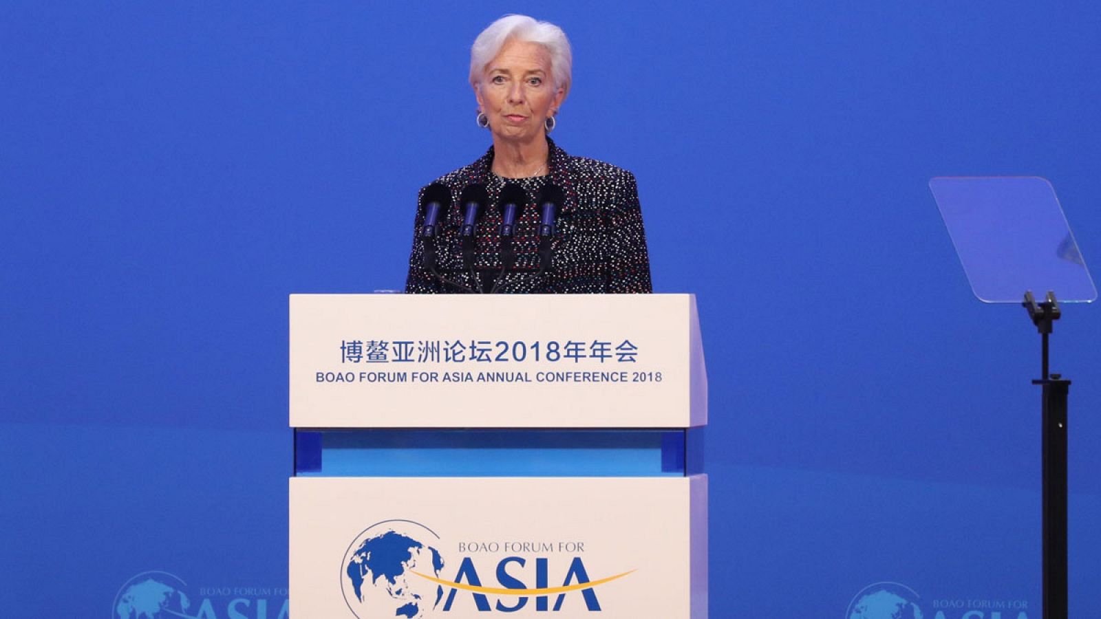 La directora gerente del FMI, Christine Lagarde, en su intervención en el Foro de Boao en China