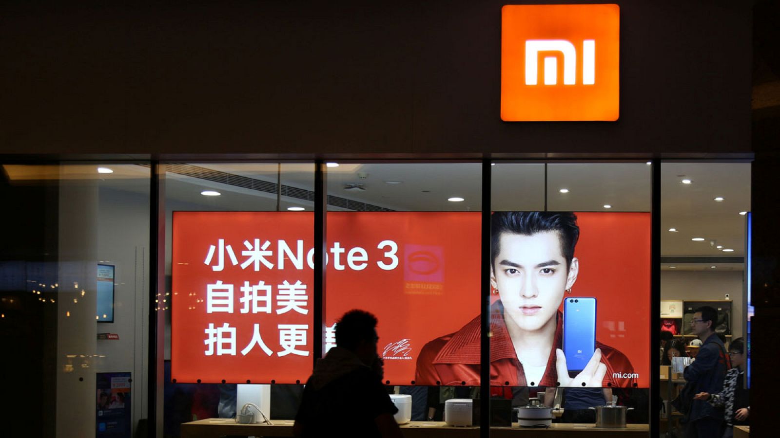 Escaparate de una tienda de Xiaomi en la capital china, Pekín