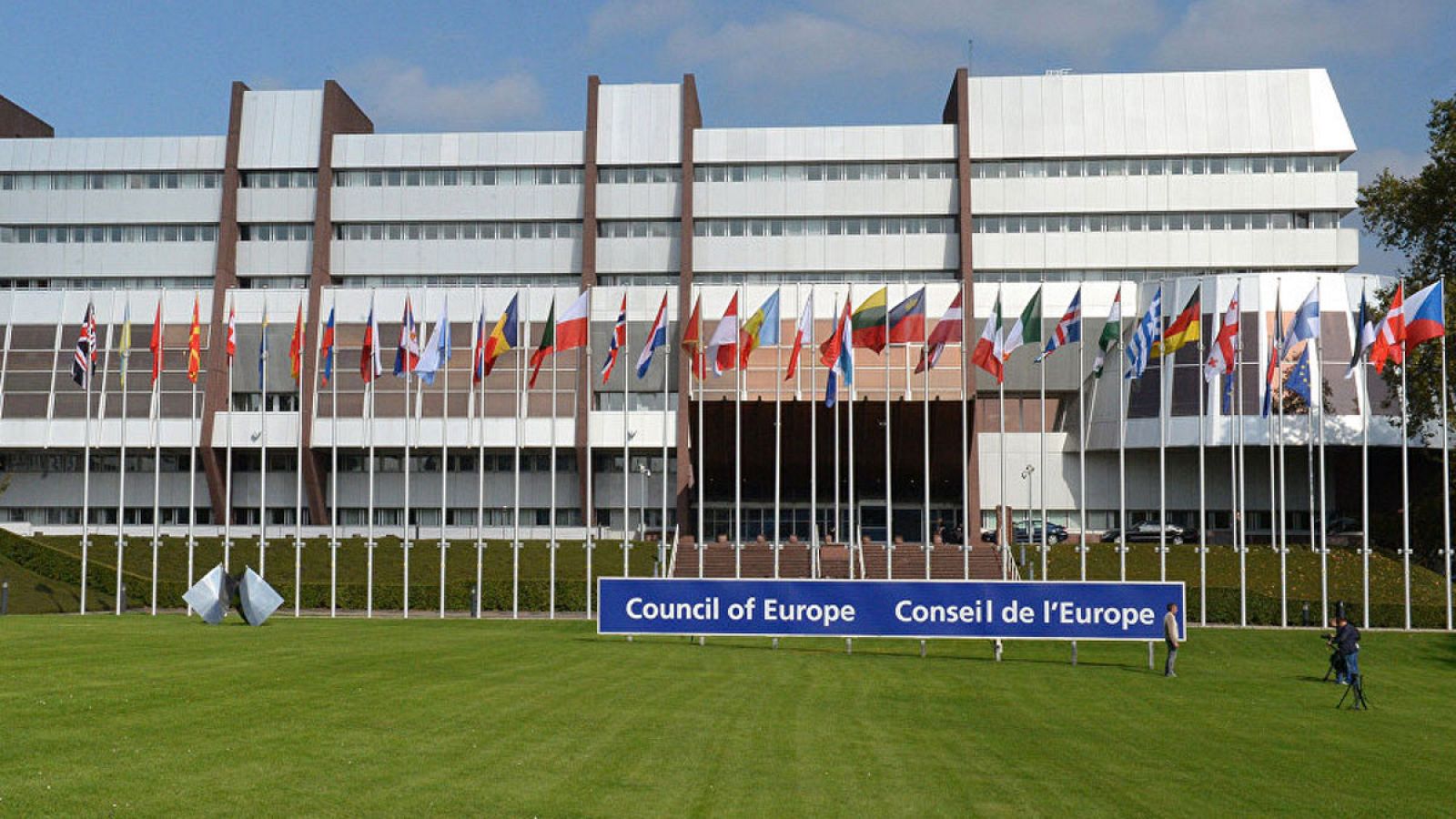 Exterior de la nueva sede del Consejo de Europa en Estrasburgo