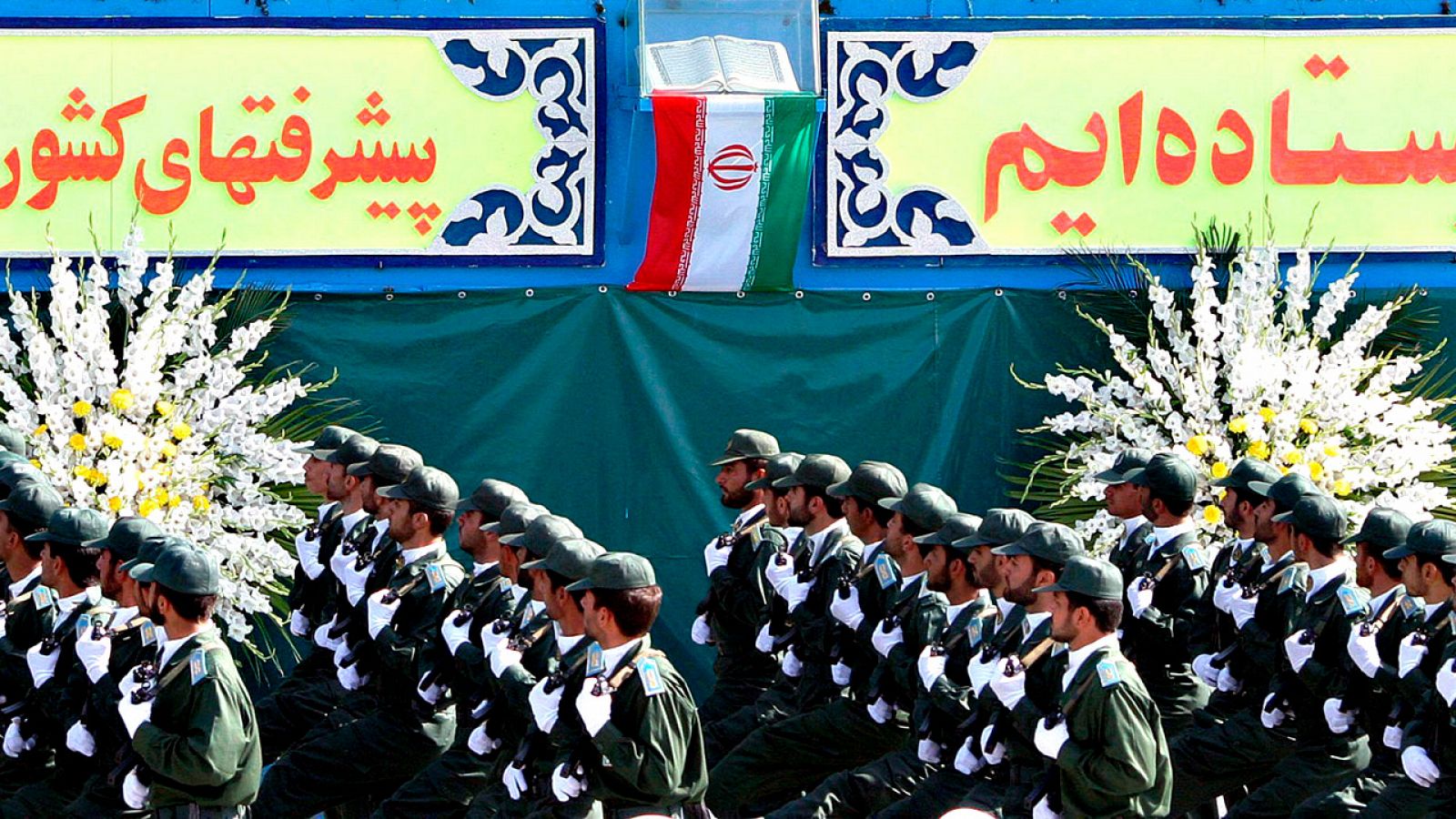 La Guardia Revolucionaria de Irán, el cuerpo de élite de la República Islámica, ha sido sancionada por EE.UU.