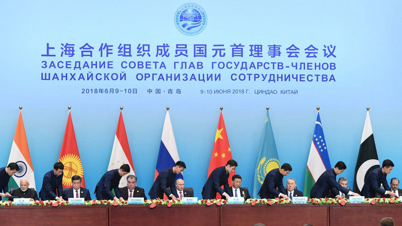 Imagen de la cumbre de la OSC en Qingdao, China