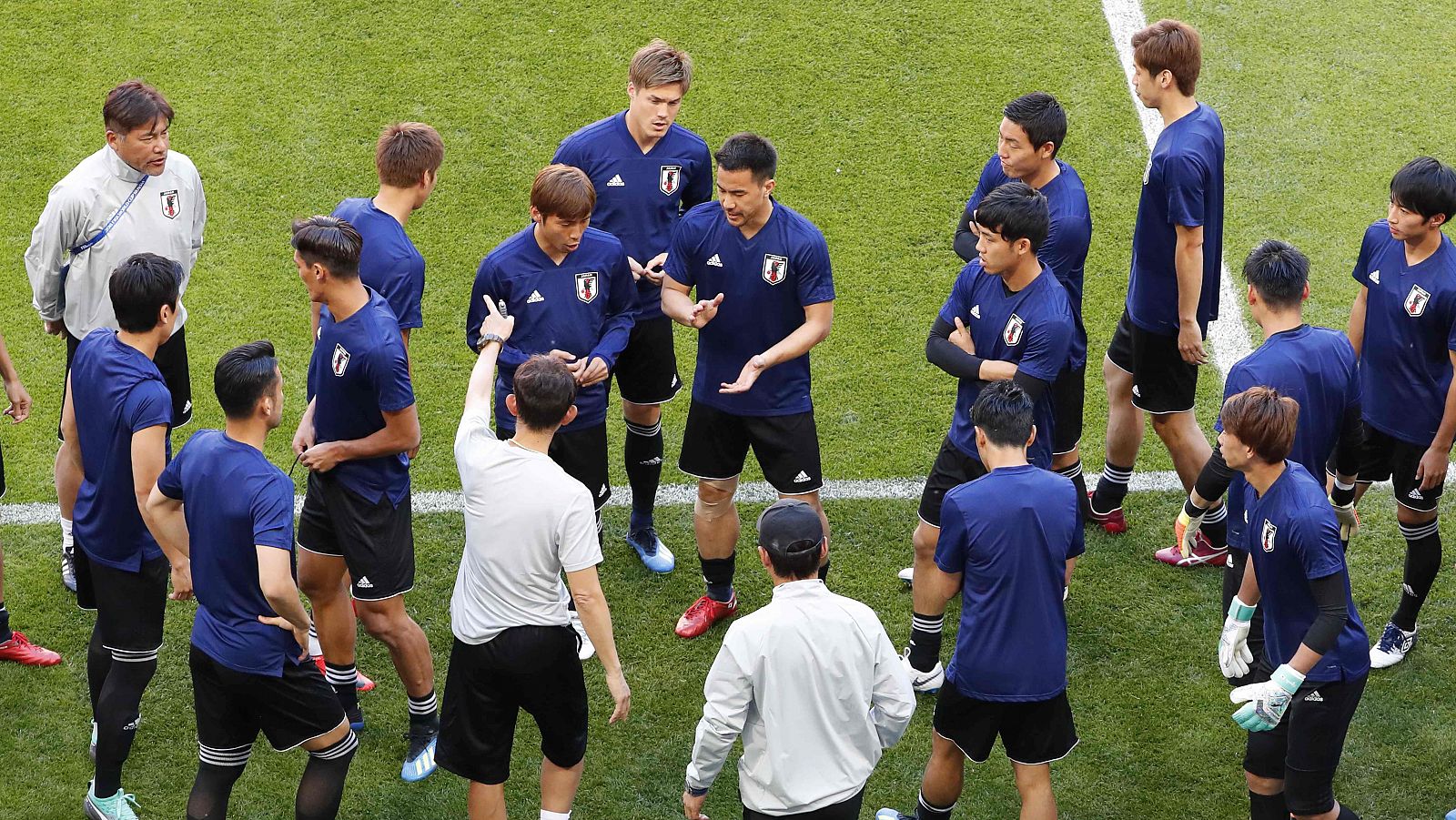 Imagen del entrenamiento de la selección de Japón.