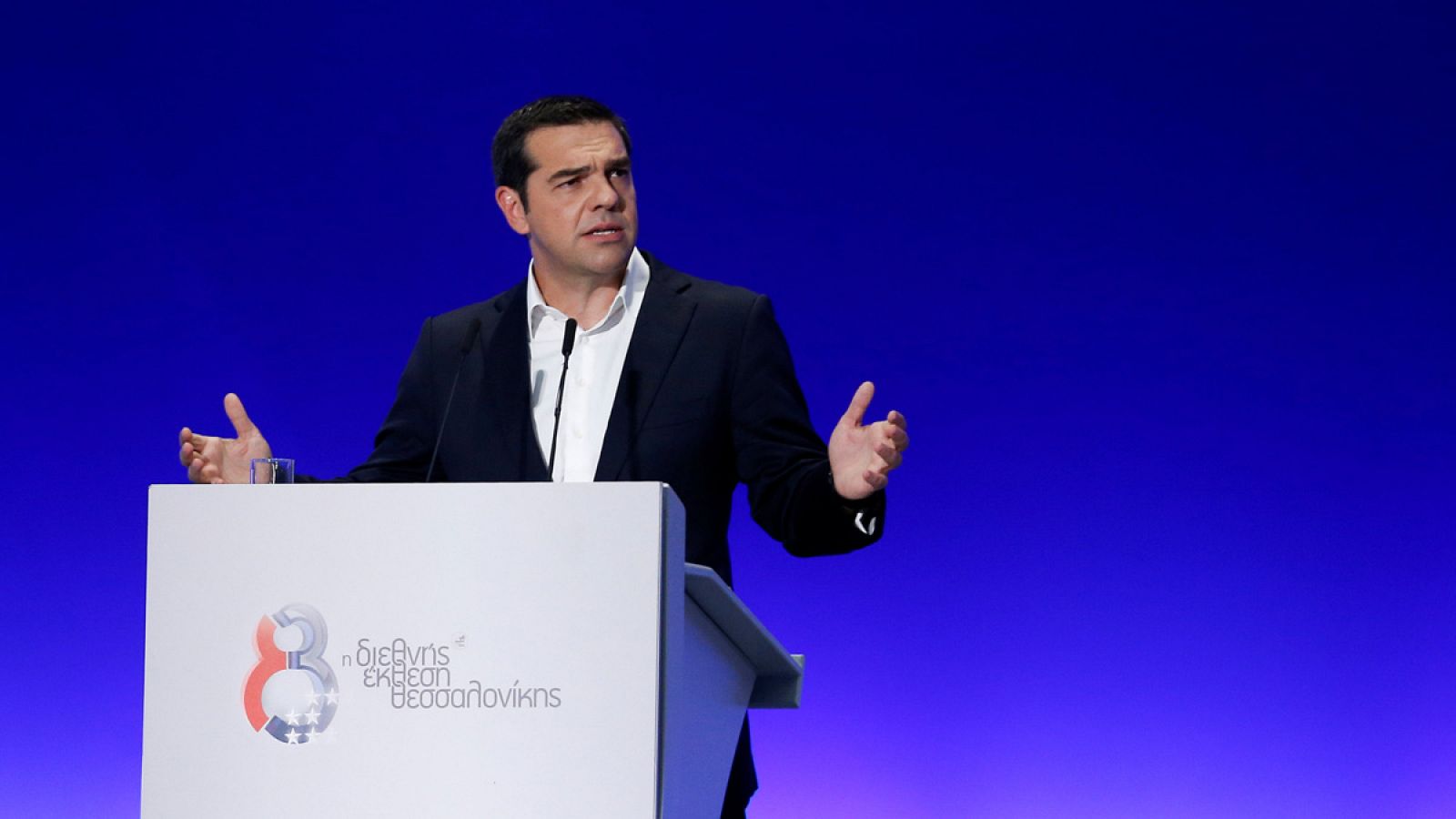 El primer ministro de Grecia, Alexis Tsipras, durante su discurso en la feria de Salónica