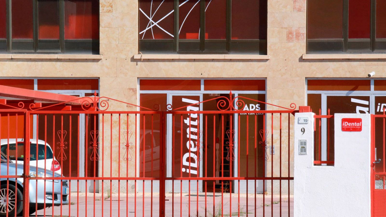 Registro en una de las sedes de Idental en Salamanca