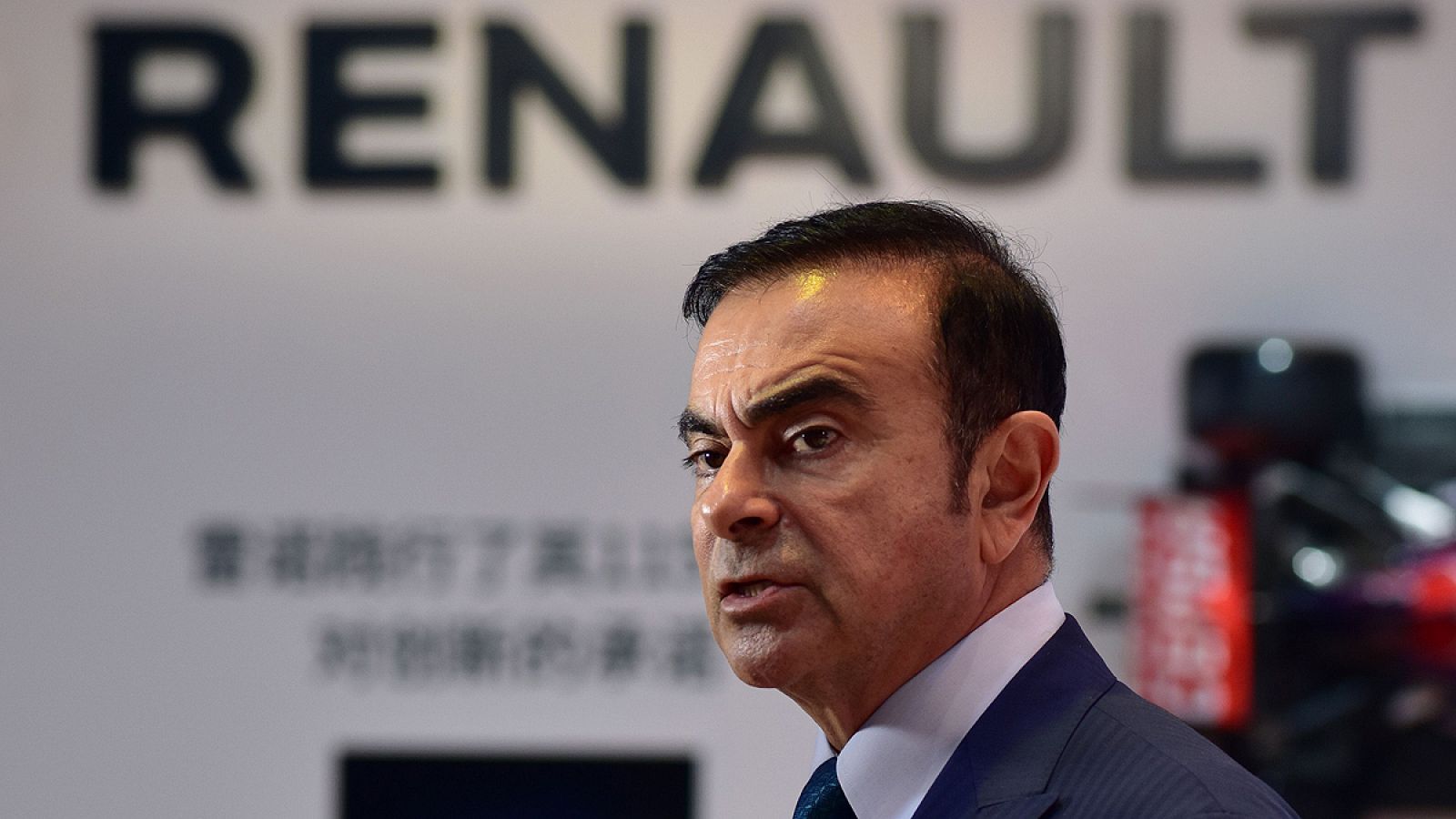 El presidente y consejero delegado de la alianza automovilística franco-nipona Renault-Nissan-Mitsubishi, Carlos Ghosn, en una imagen de archivo