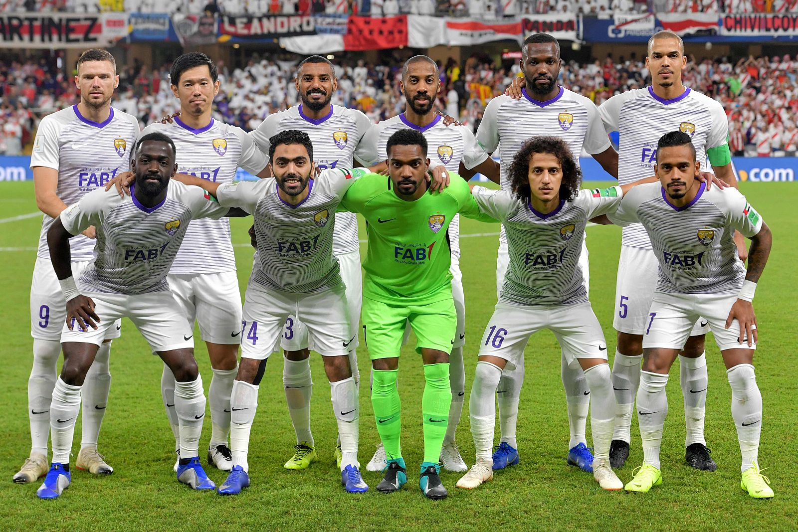 La plantilla del Al Ain