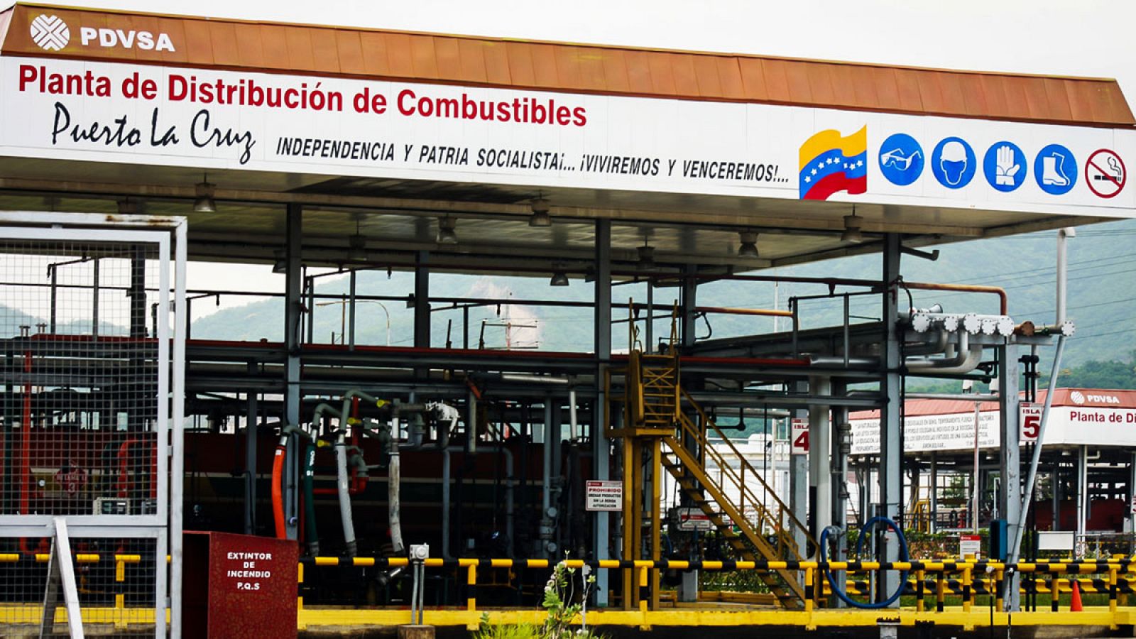 Detalle de la refinería de la estatal Petróleos de Venezuela (PDVSA) en Puerto La Cruz (Venezuela).