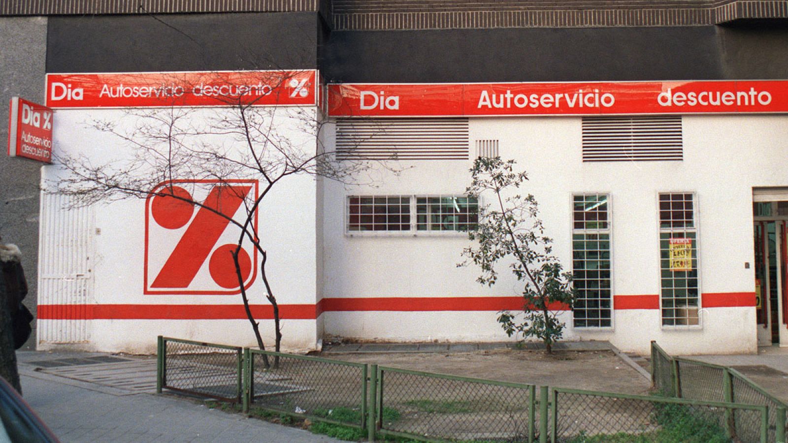 Un supermercado Dia en una imagen de archivo