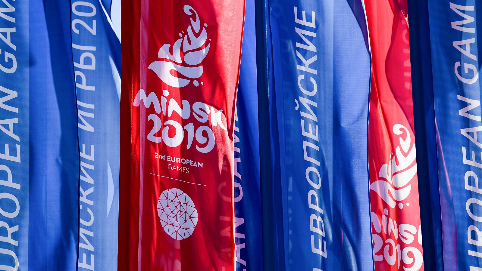 Banderas de los Juegos Europeos, en Minsk (Bielorrusia).