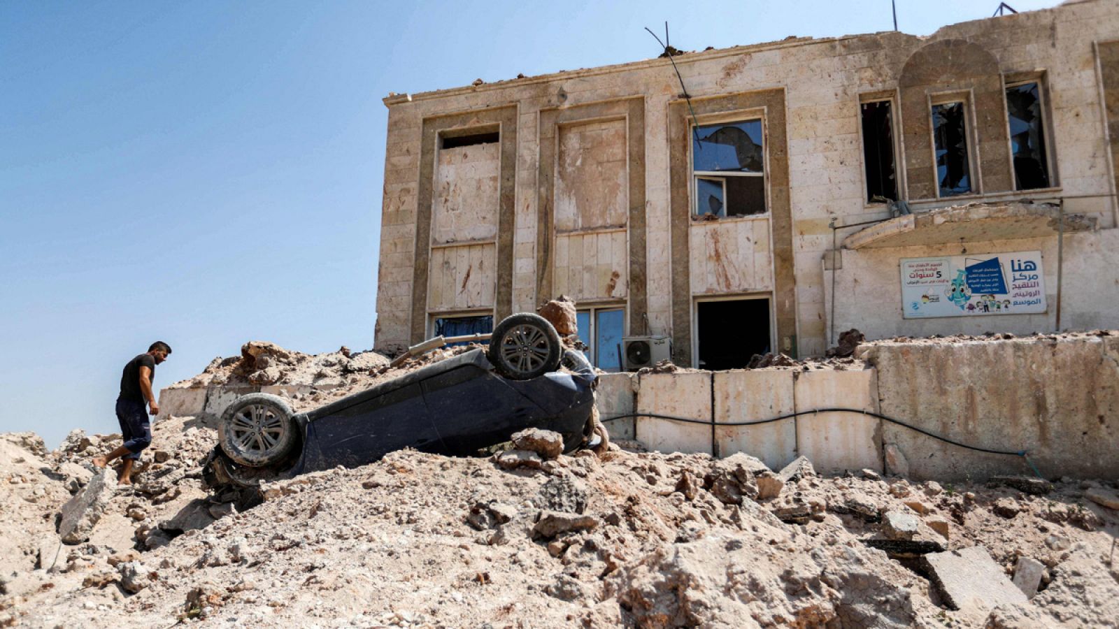 Una imagen de la ciudad de Urum al-Kubra tras sufrir un bombardeo