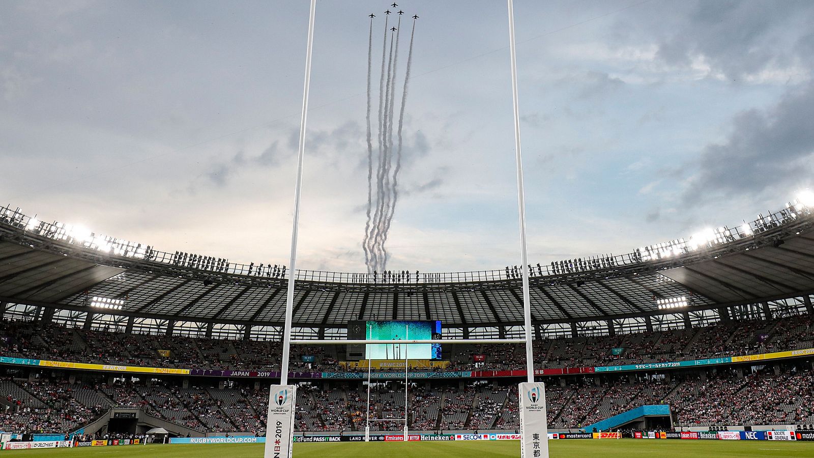 El estadio de Tokio, listo para el Mundial de rugby.
