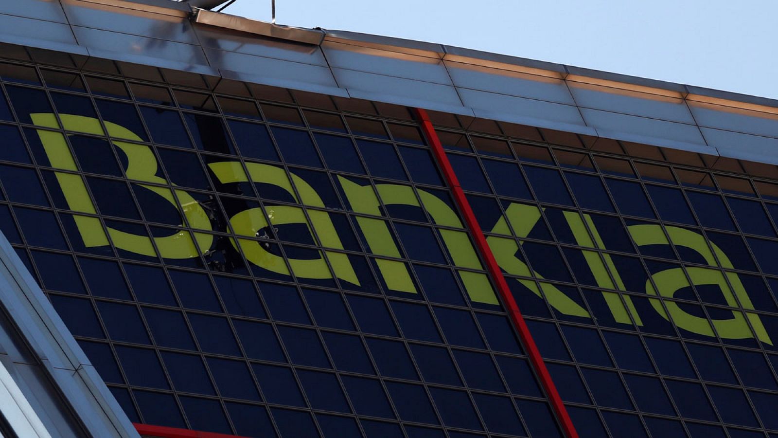 Bankia rechaza que la cúpula sacara a bolsa la entidad para asegurarse su puesto