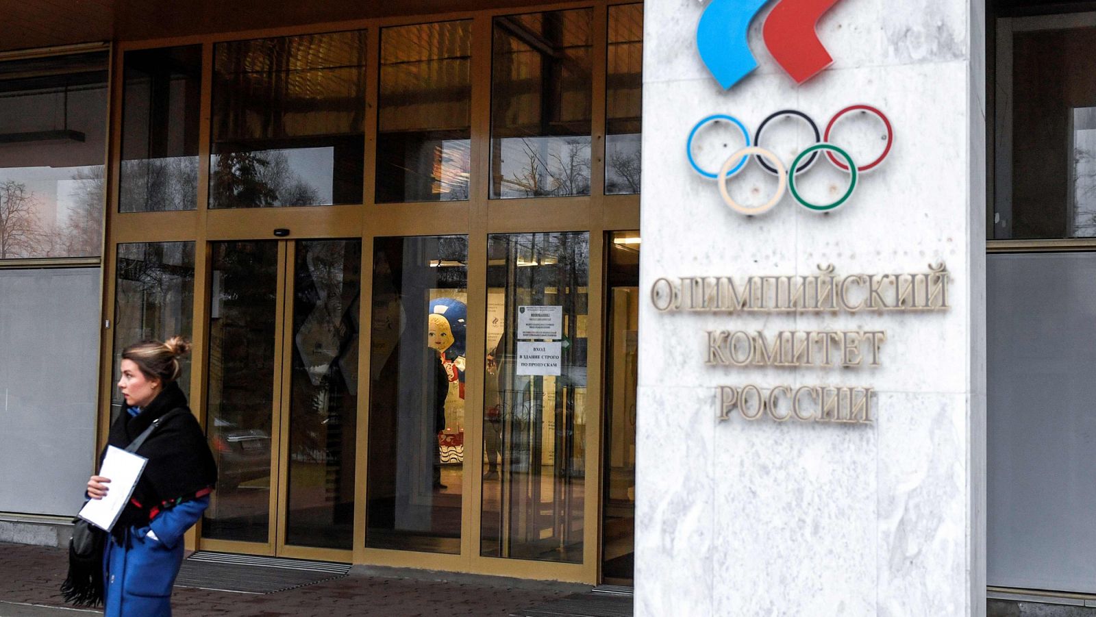 Imagen del Comité Olímpico Ruso