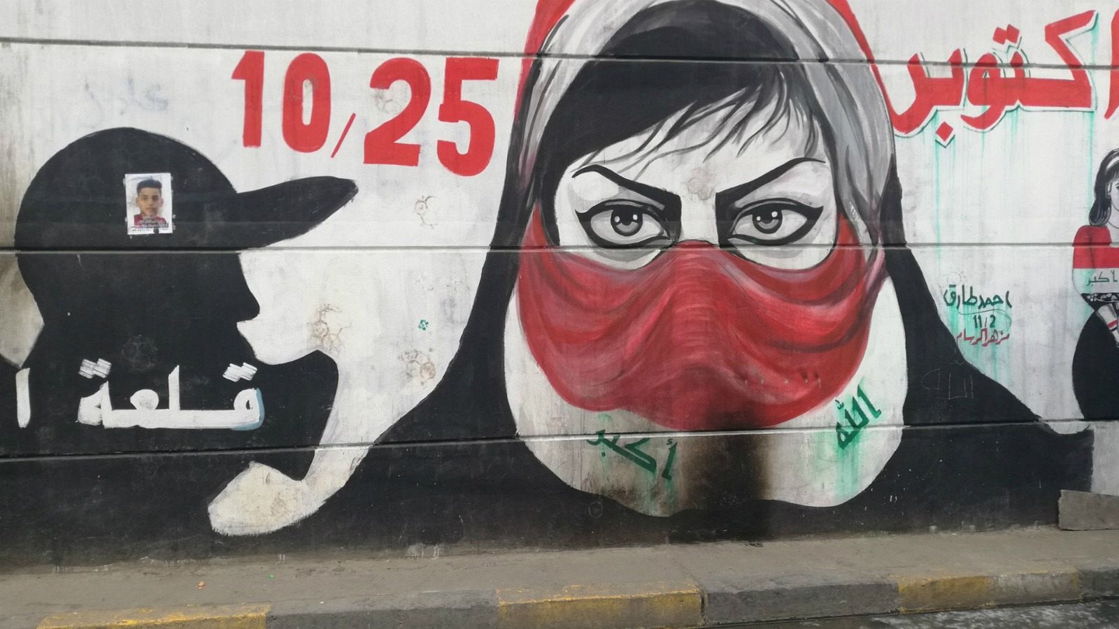 Graffiti en la plaza Tahrir, epicentro de las manifestaciones en Bagdad (Irak)