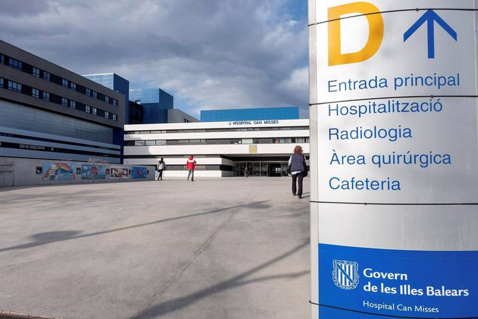 Vista de la entrada del Hospital de Can Misses en Ibiza.