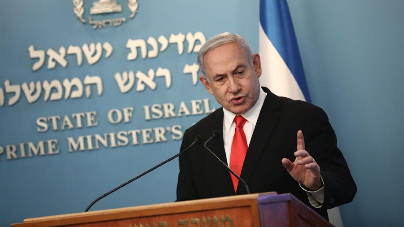 Benjamin Netanyahu durante una rueda de prensa