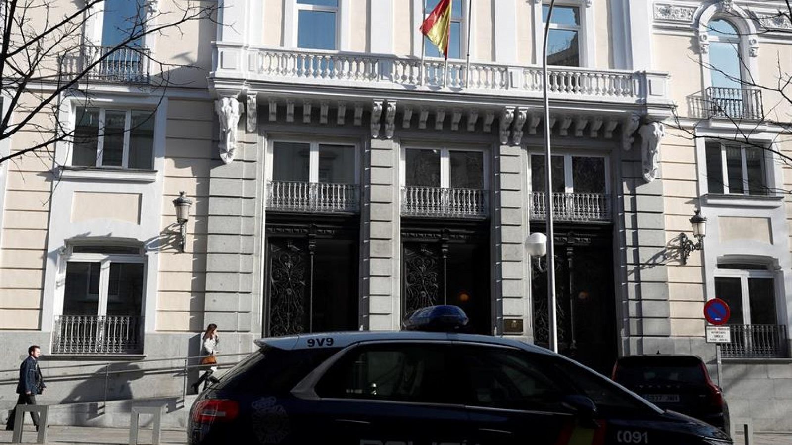 Sede del CGPJ en Madrid 