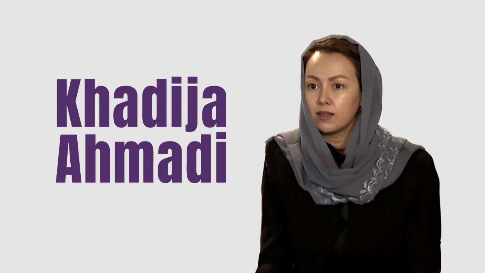 Khadija Ahmadi