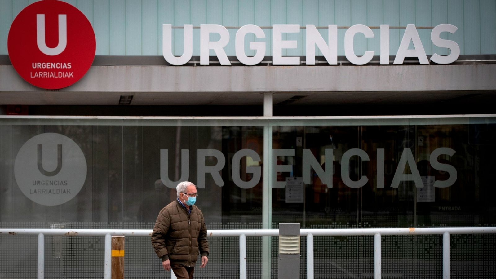 Urgencias del Complejo Hospitalario de Navarra