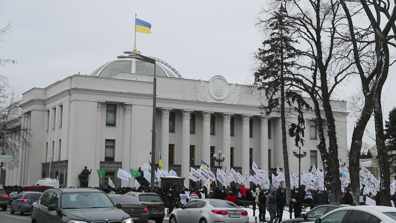 Imagen del Parlamento de Ucrania en Kiev