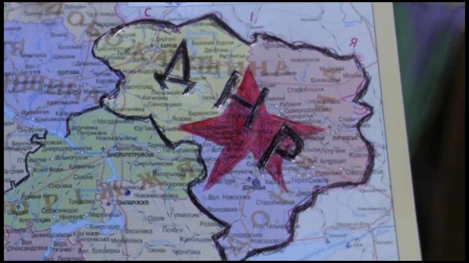 Mapa de la autoproclamada República Popular de Donetsk