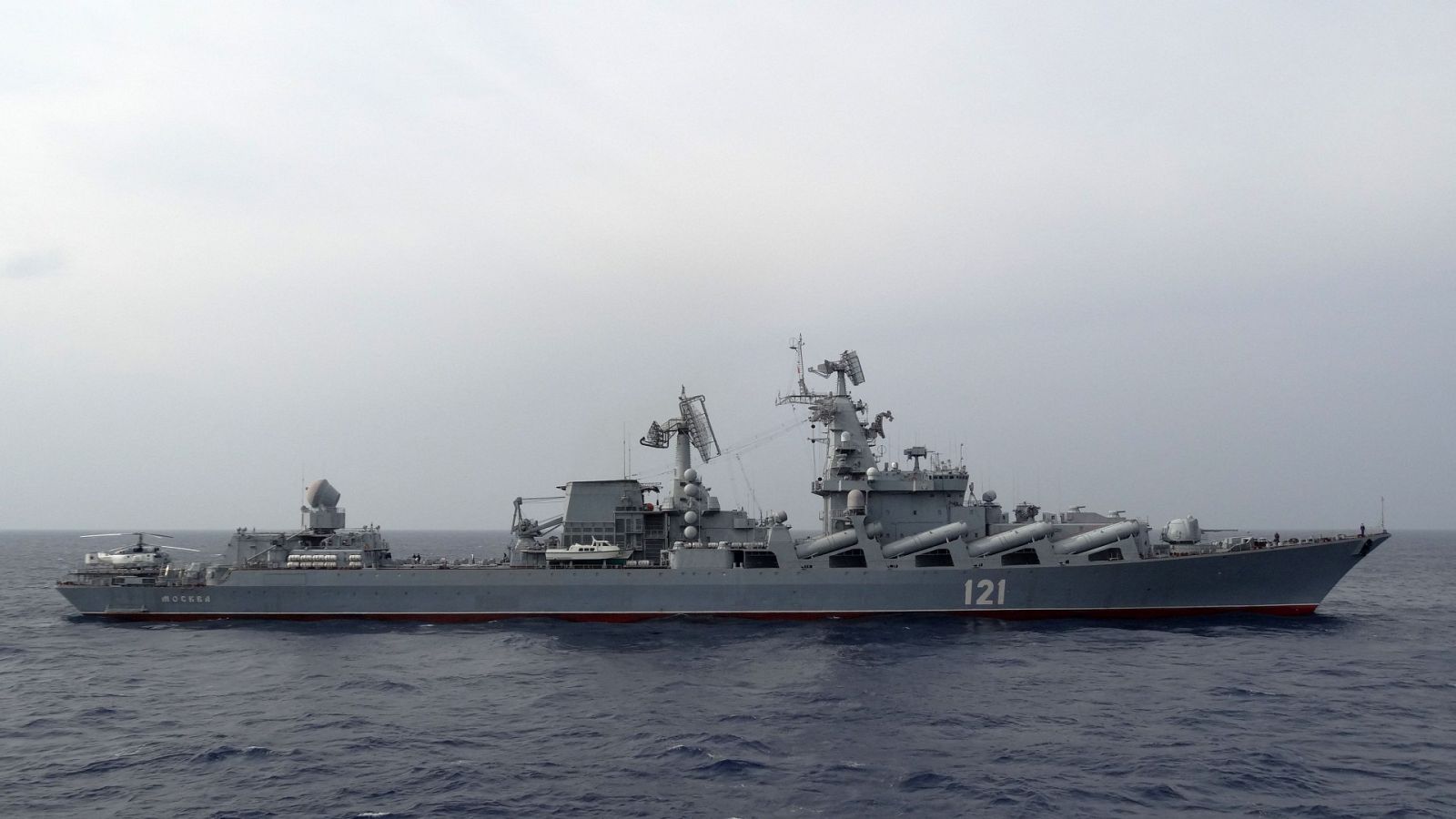 Imagen de archivo del buque ruso Moskva
